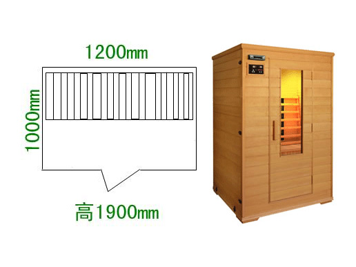 家用双人汗蒸房