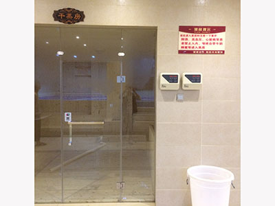 桑拿干蒸房2