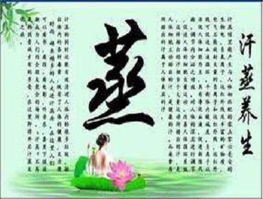 竹帘画