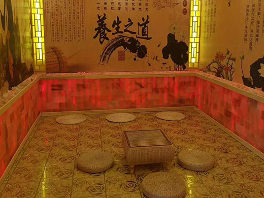 盐房