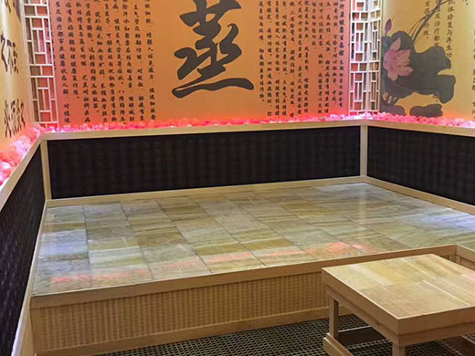 汗蒸房